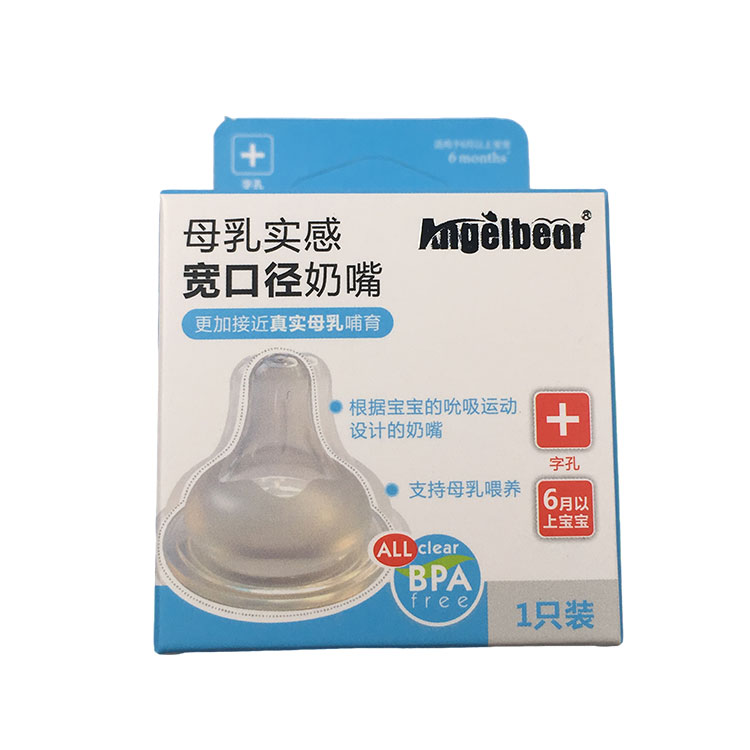 Cosa rende le scatole per l'imballaggio dei ciucci la perfetta combinazione di sicurezza, design e potenziale di mercato?